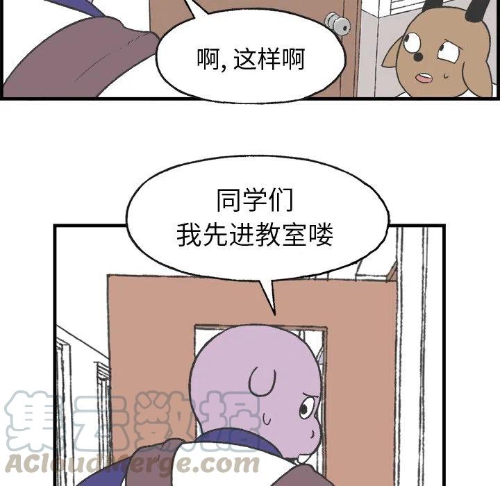 99