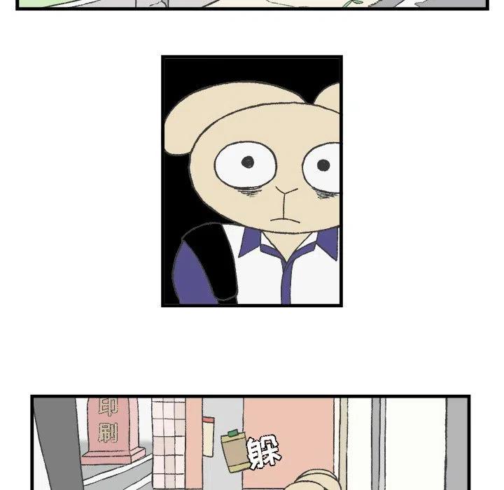 1013