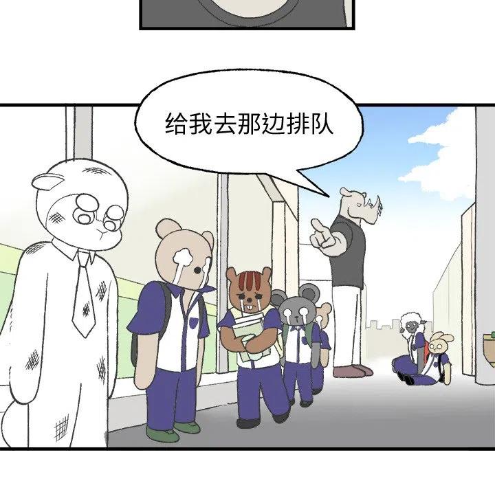 1040