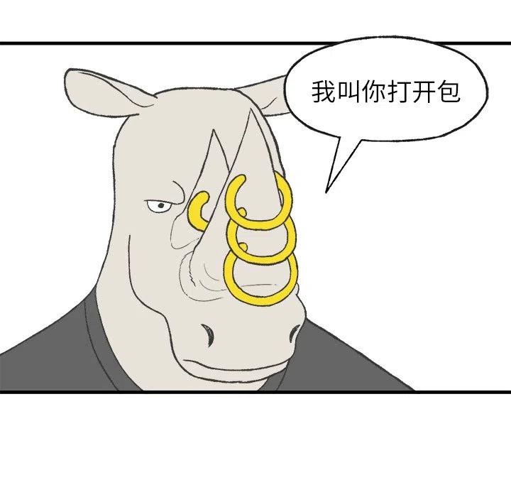 1053