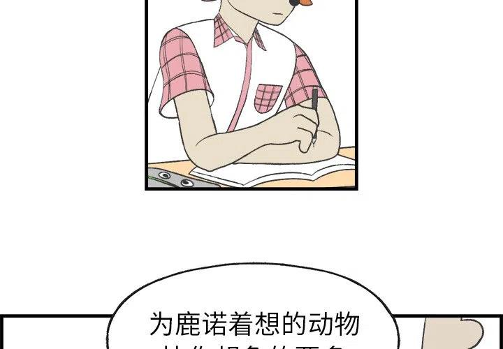 132