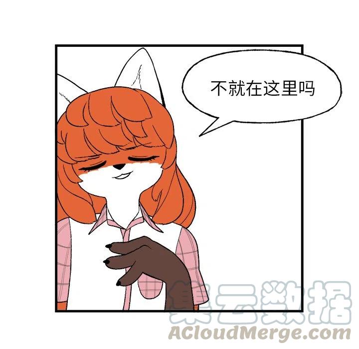 139