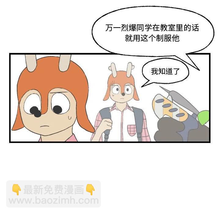 1557