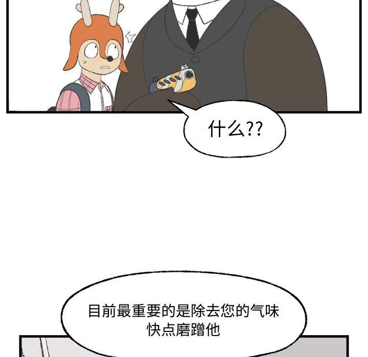 1566