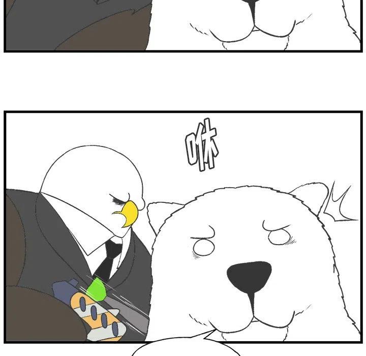 164