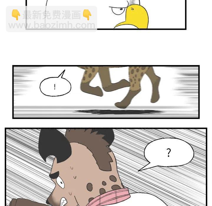 1654