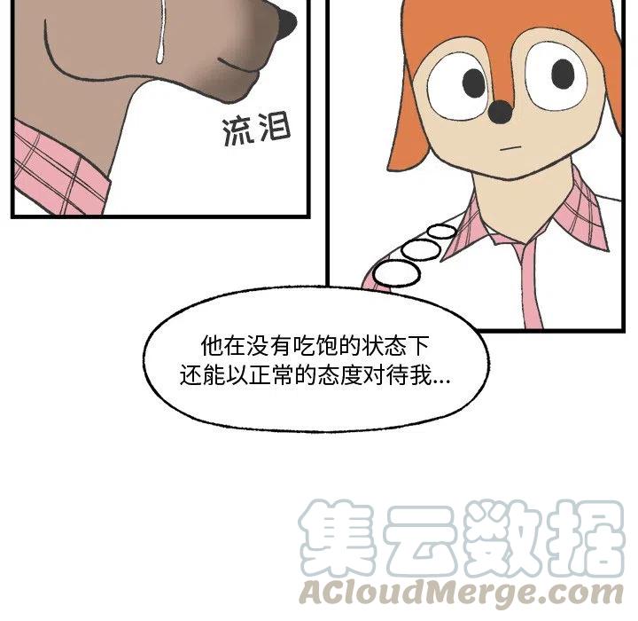 1715