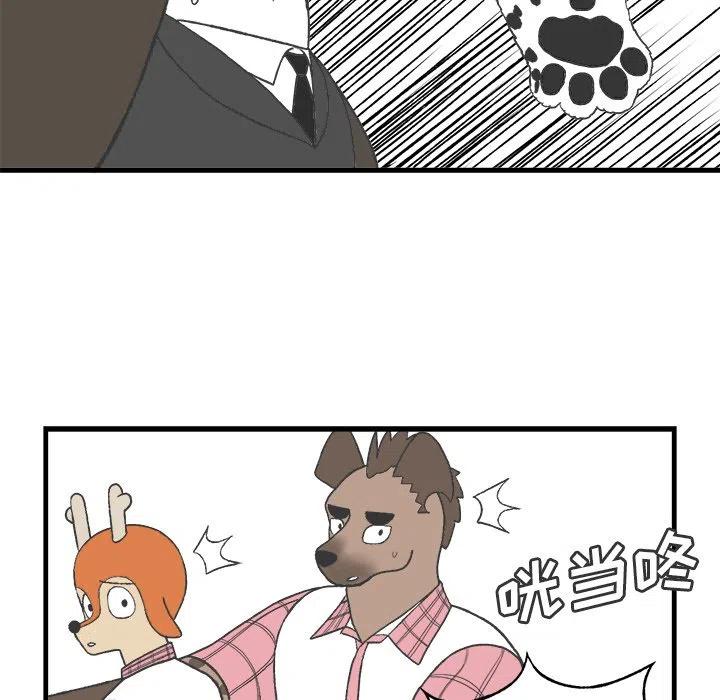 1731