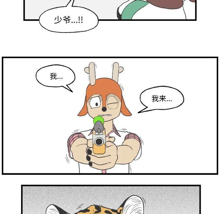 1738