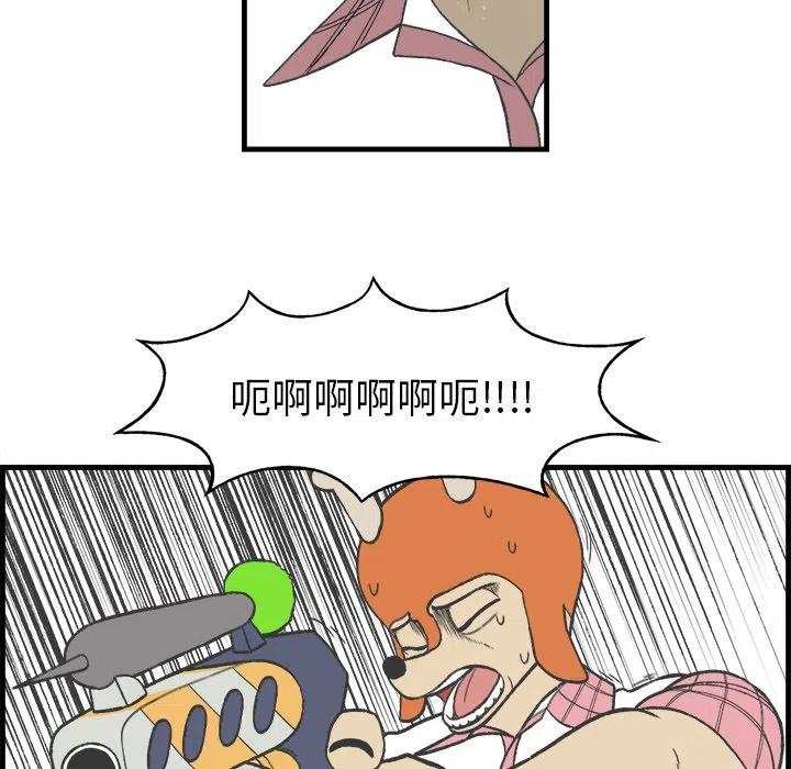 1741