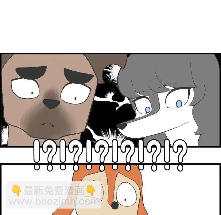 1744
