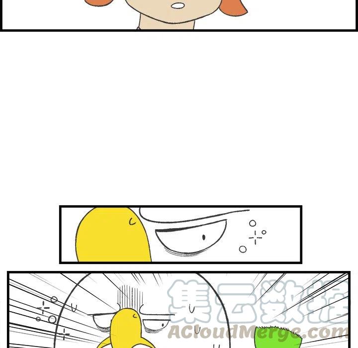 1745