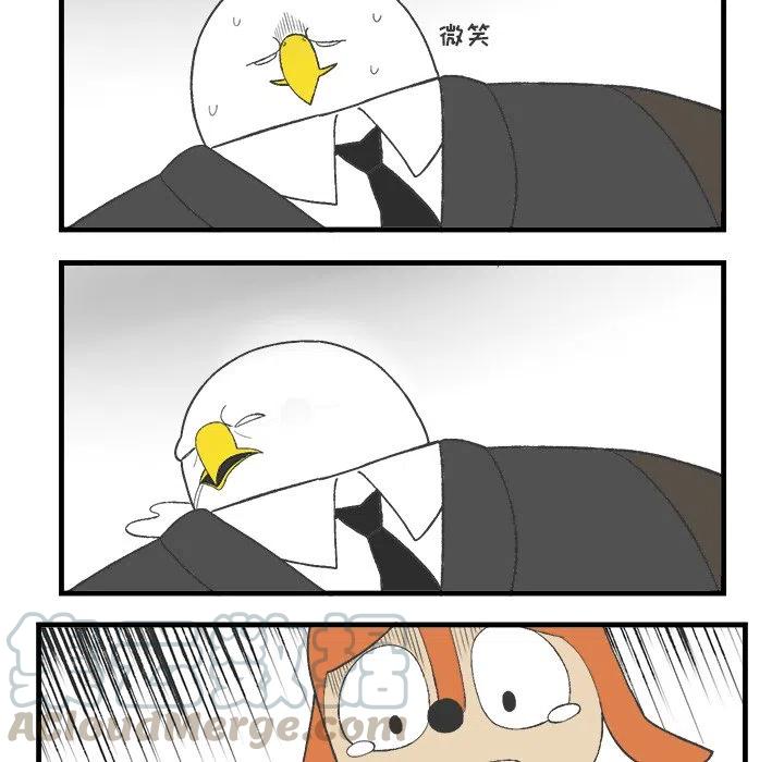 1761