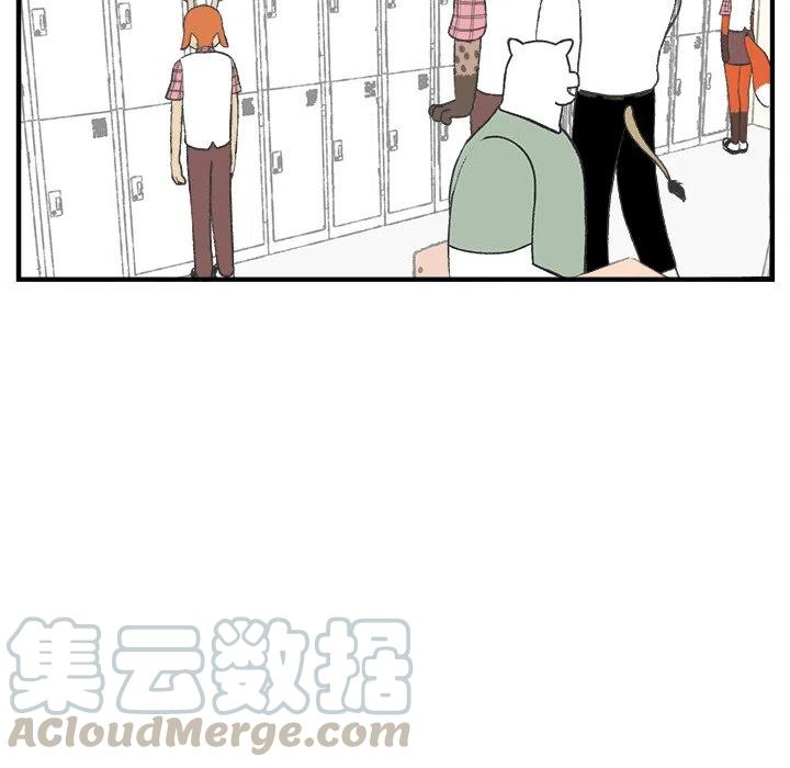 2524