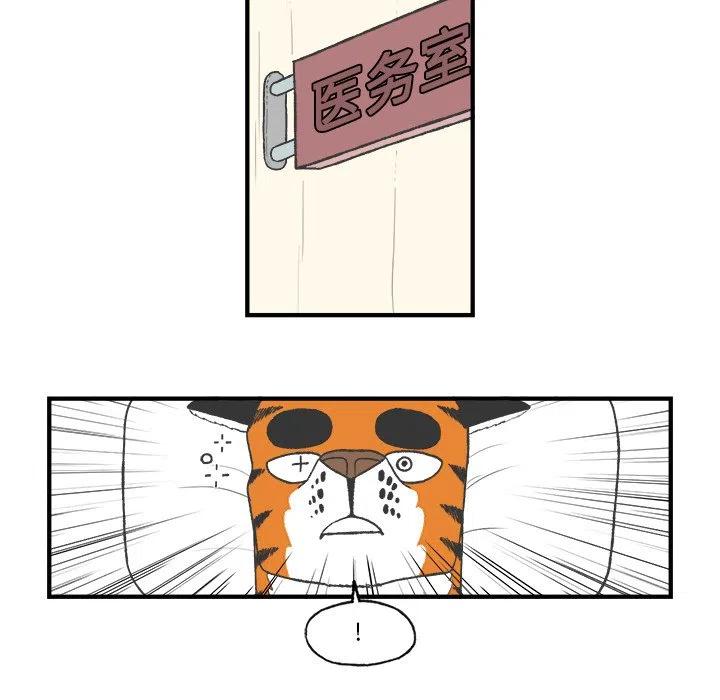 2526