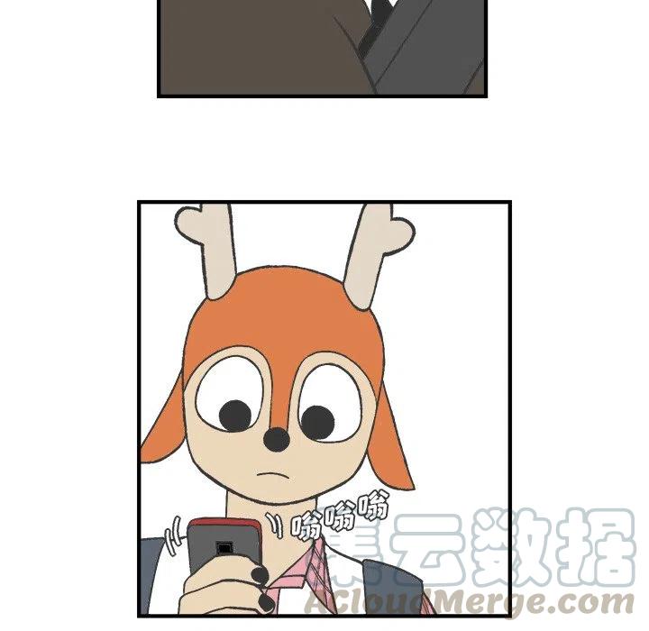 2552