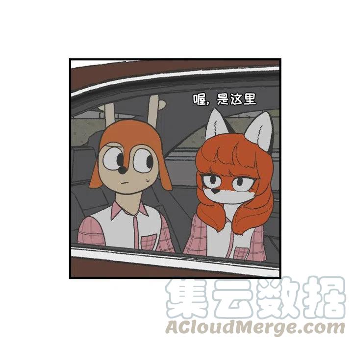 2579