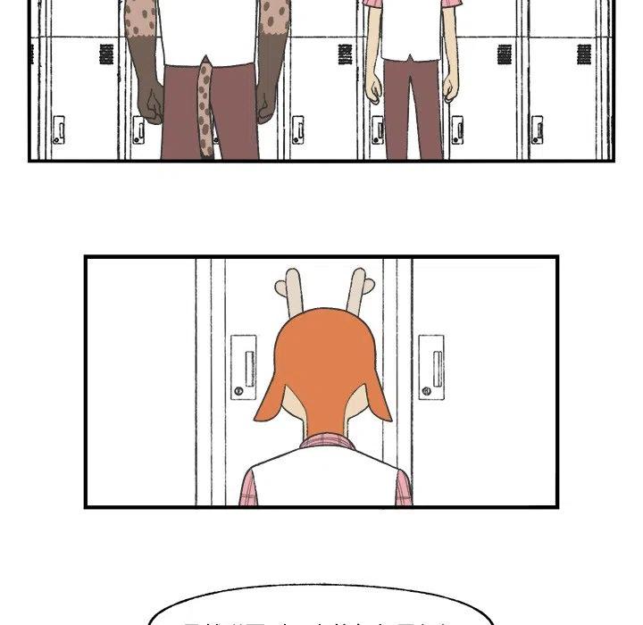 258