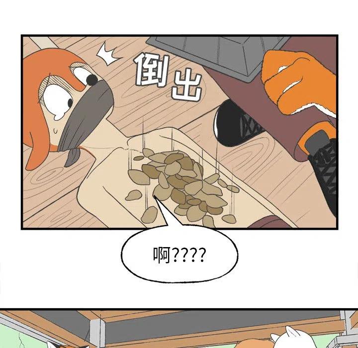 2716