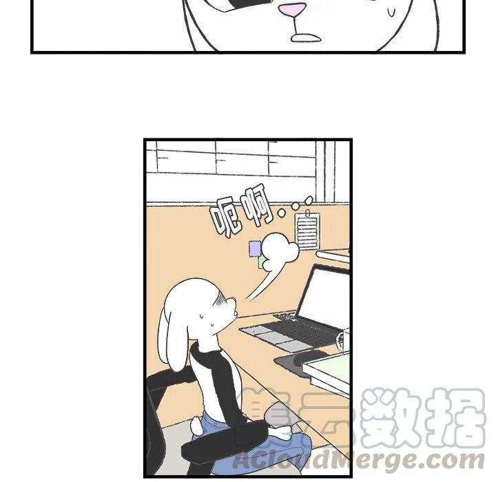 2934