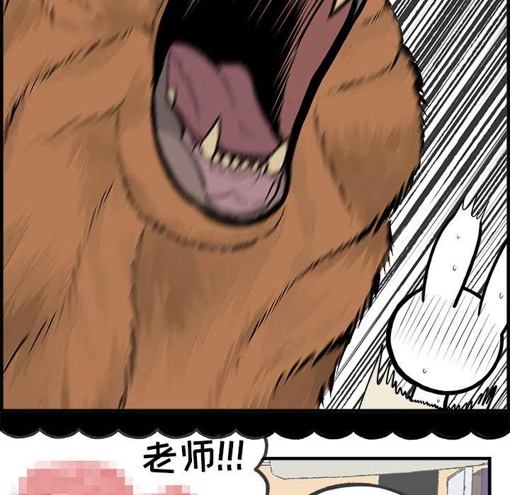 2939