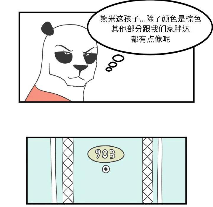3127
