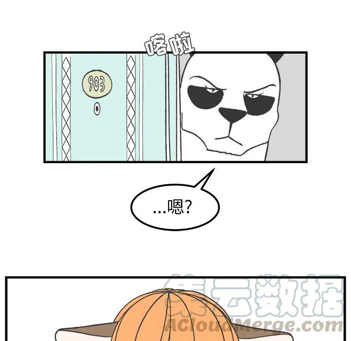 3128