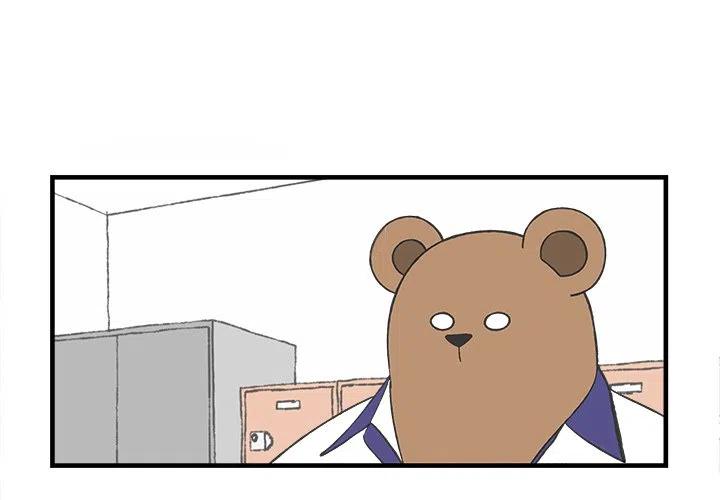 313