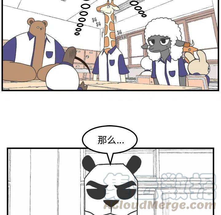 318