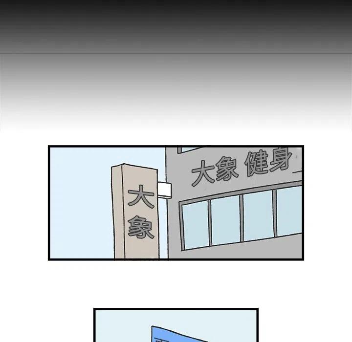 3535