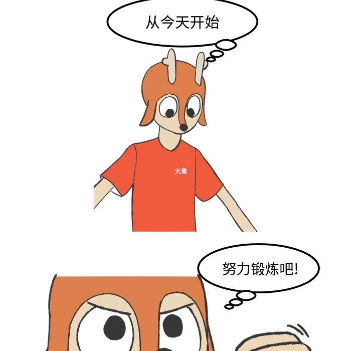 3537