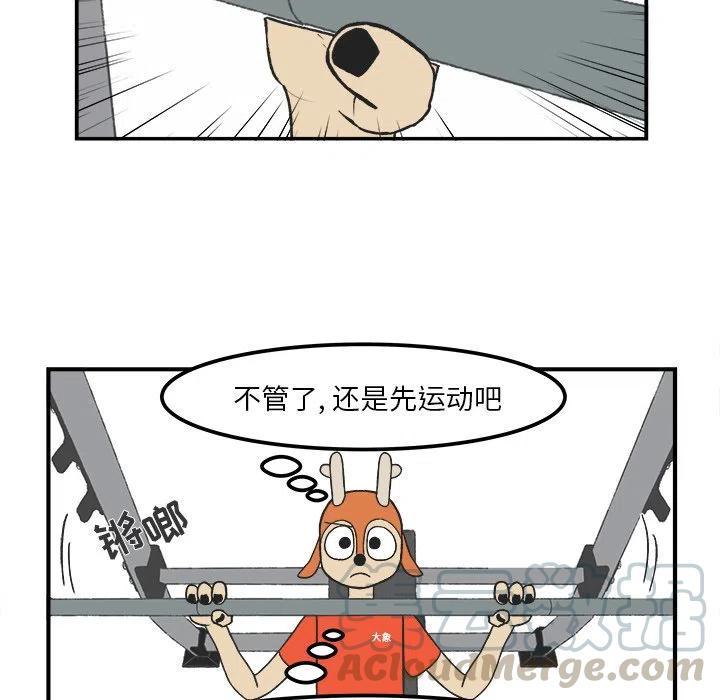 3810