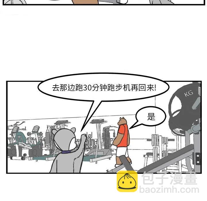 3813