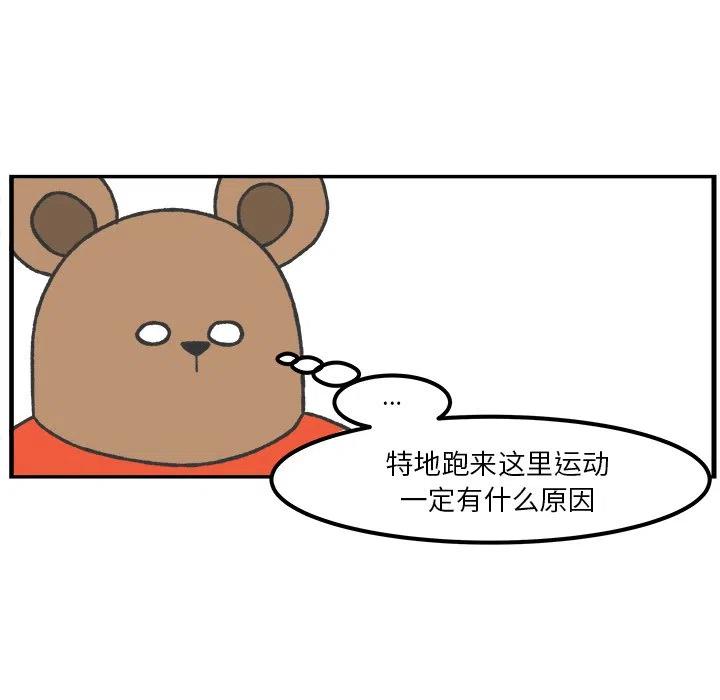 3819
