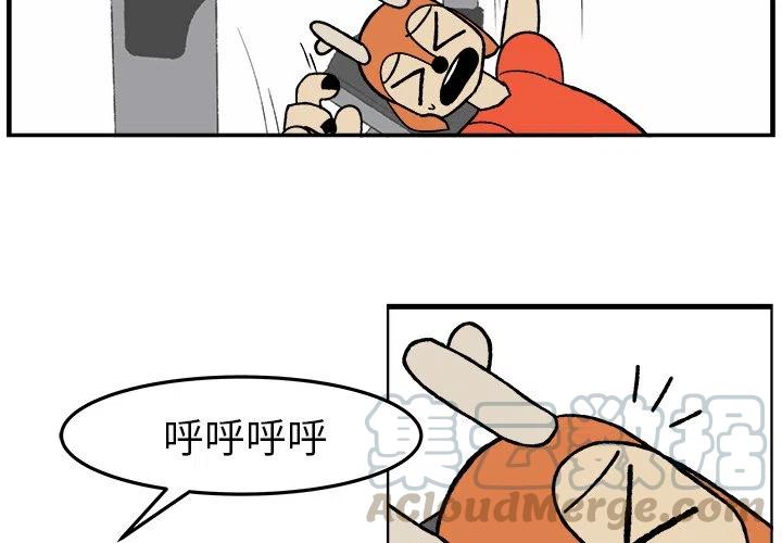 382