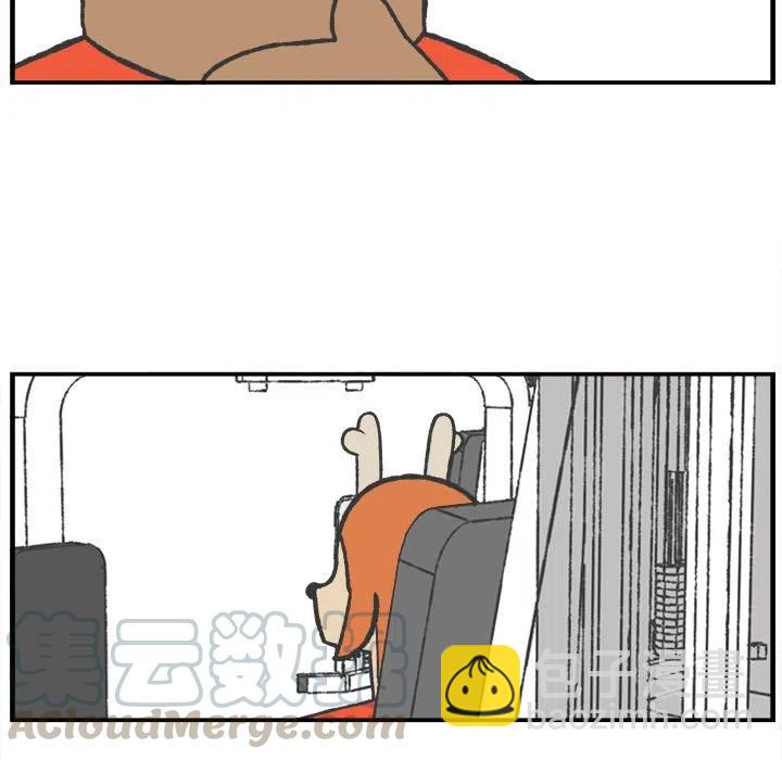 3826