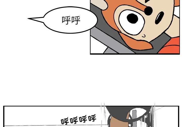 383