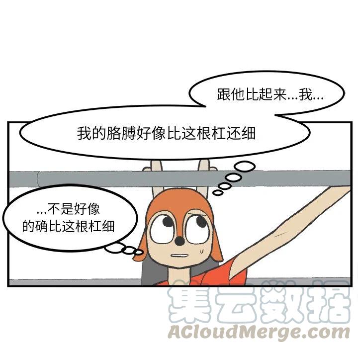 386