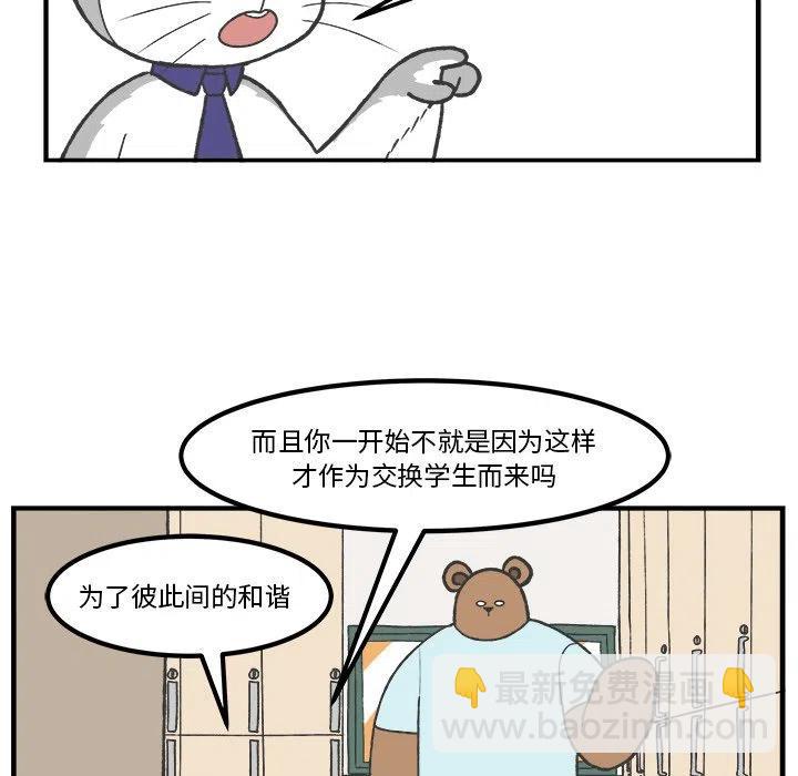 4011