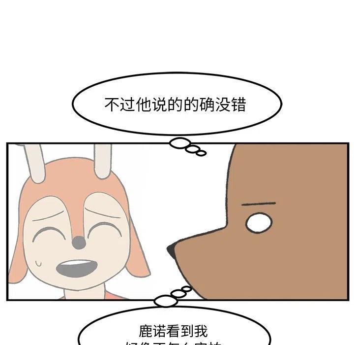 4014