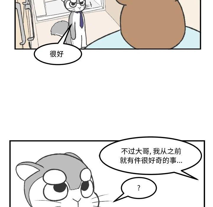 4016