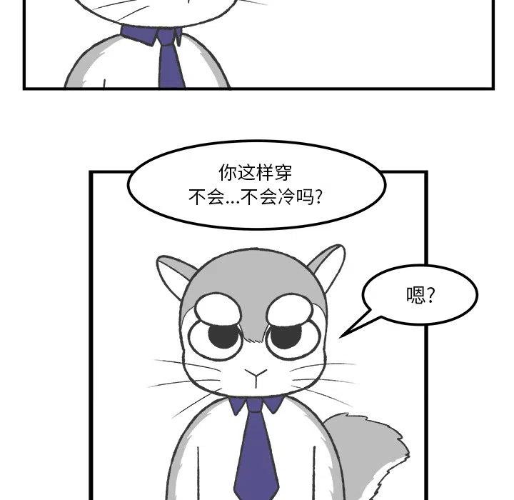 4017