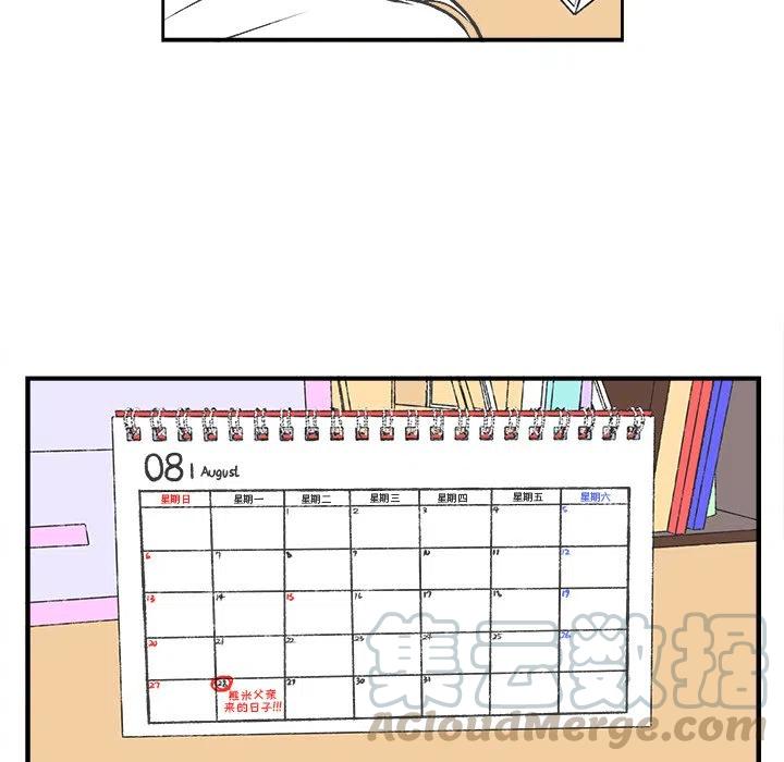 4024