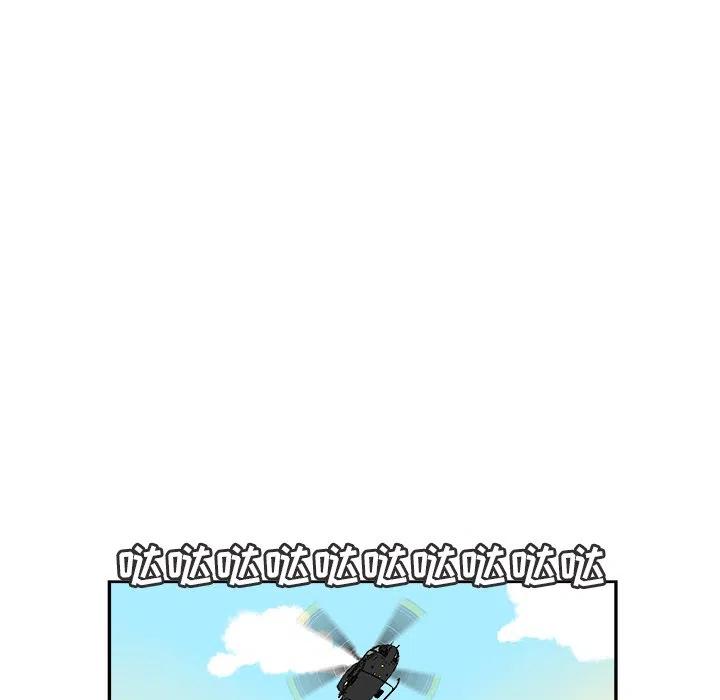 4037