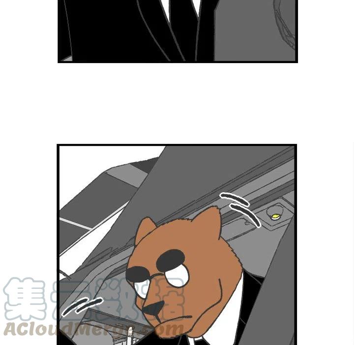 4042