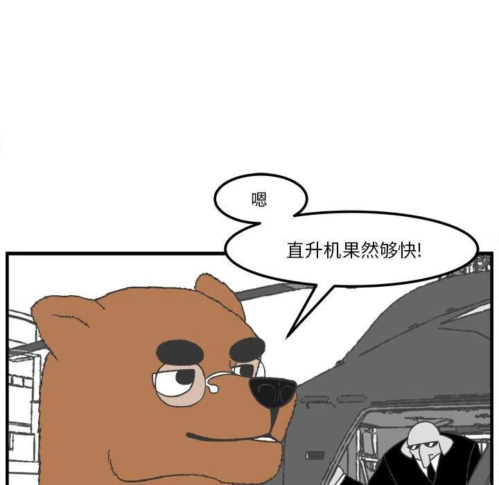 4044