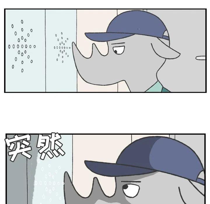 4057