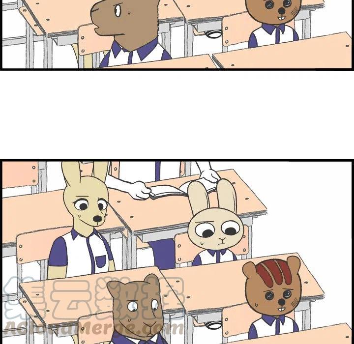 4220