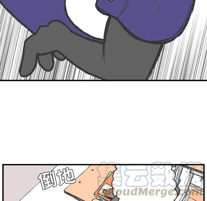 4312