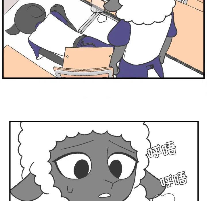4313